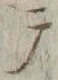 「テ」字