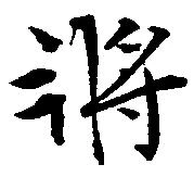 将 위치 확인됨
