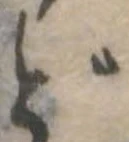 Đã định vị ど