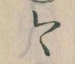 今 위치 확인됨
