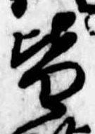 皆 위치 확인됨