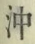 Chữ 沖