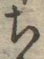 미지정 위치 확인됨