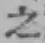 글자 之