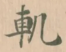 䡄 위치 확인됨