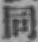 字同