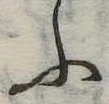 Đã định vị ふ