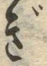 ぎ 위치 확인됨