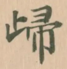 㱕 위치 확인됨