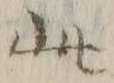 “此”字