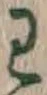 字わ