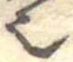 已定位𬻿