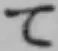 Chữ て