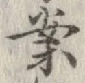 案 위치 확인됨