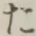 글자 た