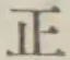 글자 正