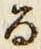 字る