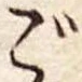 ご 위치 확인됨