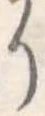 り 위치 확인됨