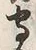 文字守