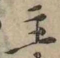 主 위치 확인됨