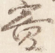 寮 위치 확인됨