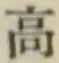 글자 高