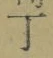 字丁