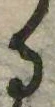 位置 確認된 𛃻