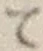 字て