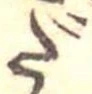 だ 위치 확인됨