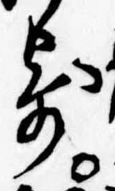 寄 위치 확인됨