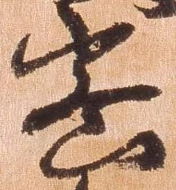 密 위치 확인됨