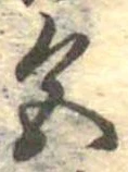 色 위치 확인됨