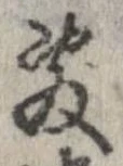 敷 위치 확인됨