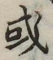 或 위치 확인됨