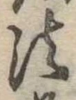 法 위치 확인됨