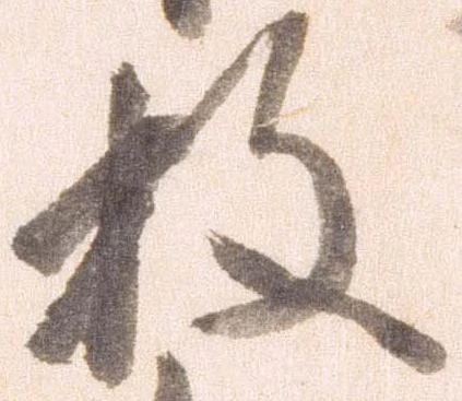 枚 위치 확인됨