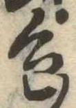 色 위치 확인됨