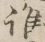 誰 위치 확인됨