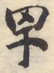 䍐 위치 확인됨