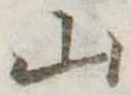 山 위치 확인됨