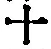 𡨸十