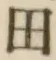 글자 田