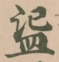 䀀 위치 확인됨
