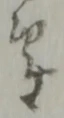 處 위치 확인됨