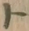 字ト