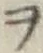 𡨸ヲ