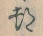 都 위치 확인됨