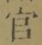 Chữ 官